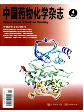 中国药物化学