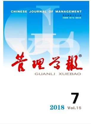 管理学报