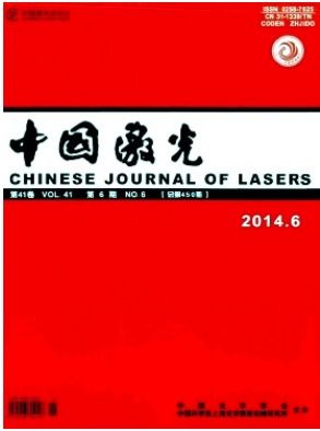 南京大学学报(自然科学)