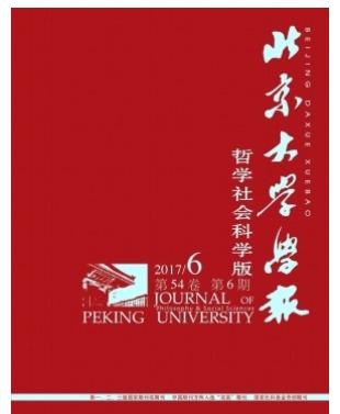 北京大学教育评论