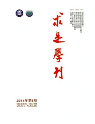 西安电子科技大学学报