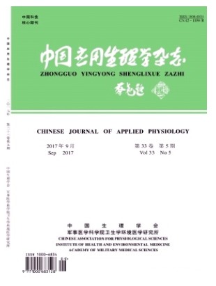 中国应用生理学