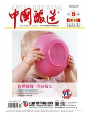 中国酿造