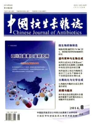 中国抗生素