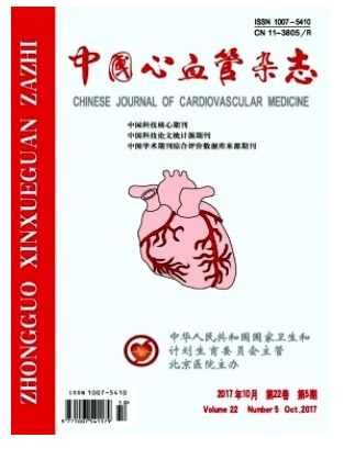 中国心血管