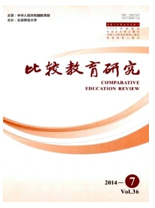 比较教育研究