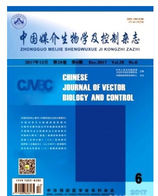 中国媒介生物学及控制
