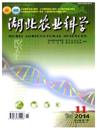 湖北农业科学