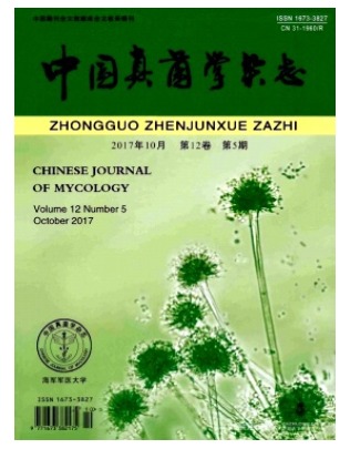 中国真菌学