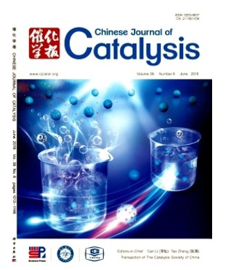 催化学报