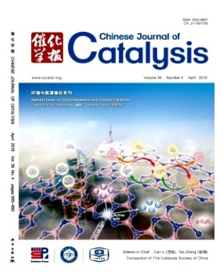 催化学报