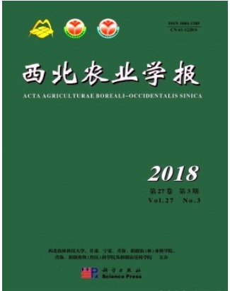 西北农业学报