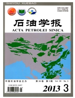 石油学报