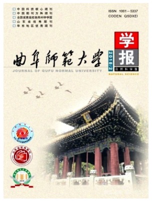 景德镇高专学报