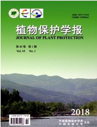 植物保护学报