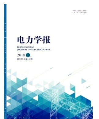 电力学报