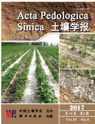 土壤学报