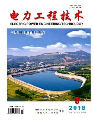 江苏电机工程