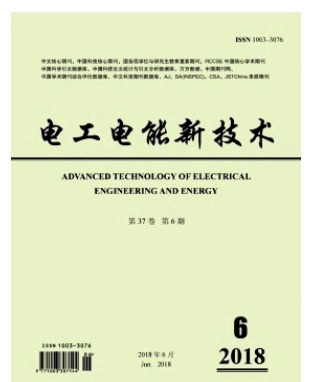 电工电能新技术