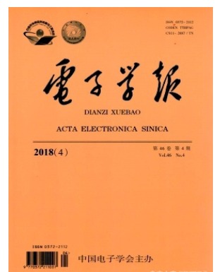 电子学报