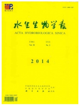 水生生物学报