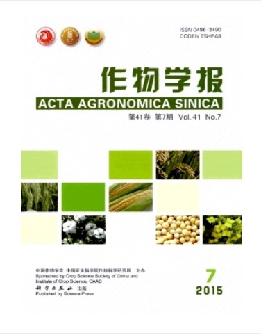 作物学报