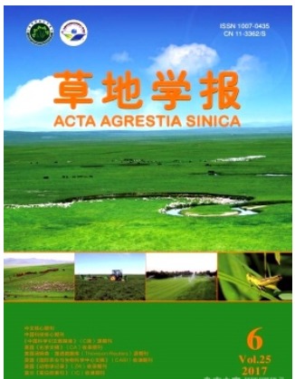 草地学报