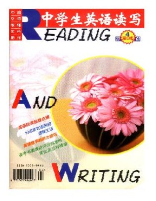 中学生英语读写