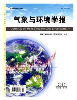 气象与环境学报