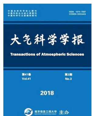 大气科学学报