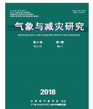 气象与减灾研究