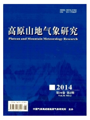 高原山地气象研究