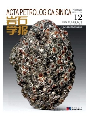 岩石学报