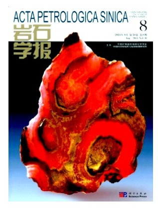 岩石学报
