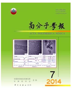 高分子学报