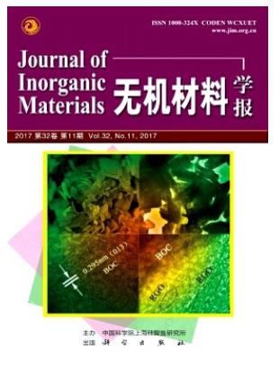 无机材料学报