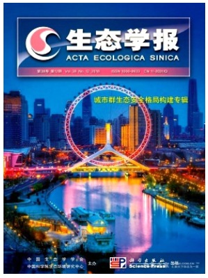 生态学报