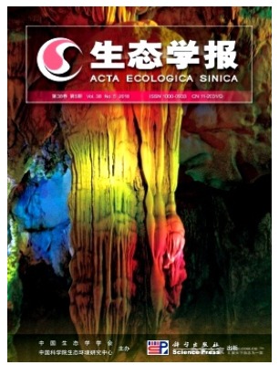 生态学报