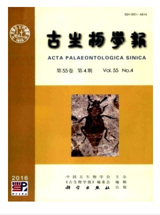 古生物学报