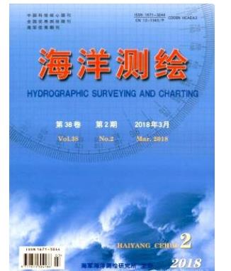 海洋测绘