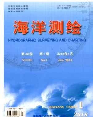 海洋测绘
