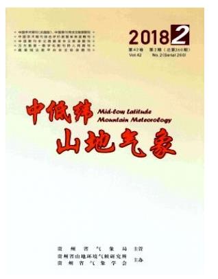 中低纬山地气象