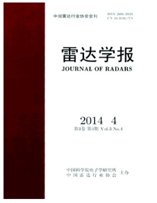 雷达学报