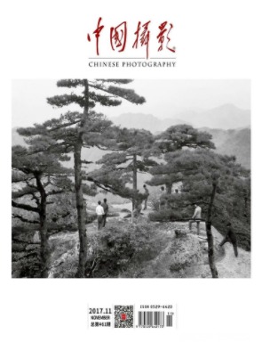 中国摄影