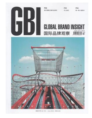 国际品牌观察