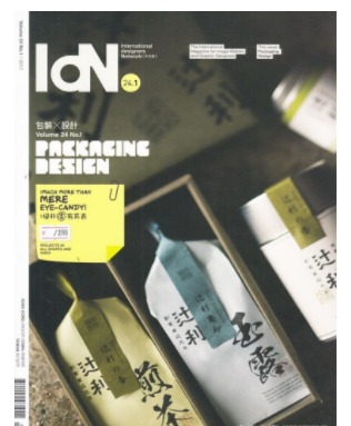 IDN国际设计家连网