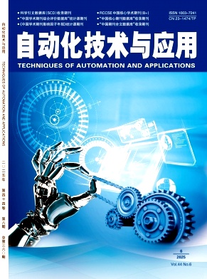 自动化技术与应用