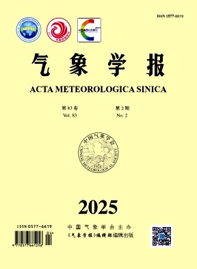 气象学报