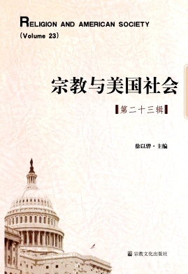 宗教与美国社会