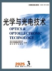 光学与光电技术
